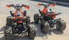 quads_2.jpg