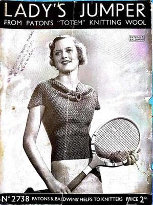 knitted_tennis_use.jpg