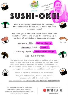 sushi-oke_2.jpg